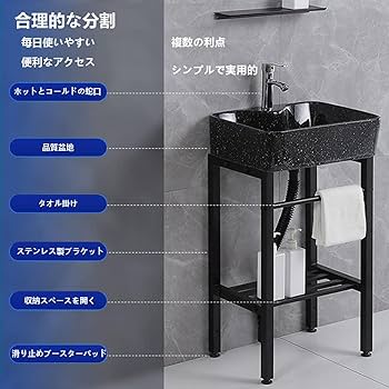 流し台 屋外 ステンレス 水栓付 蛇口付き ガーデンシンク 簡易流し台 洗い場 流し台 屋外 ステンレス 水栓付 蛇口付き ガーデンシンク 簡易